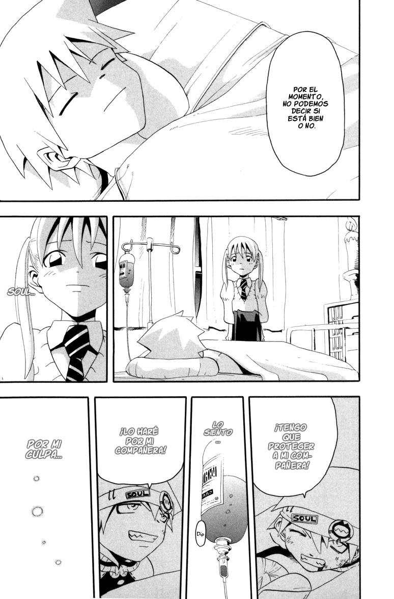 Read Soul Eater ES Manga Online