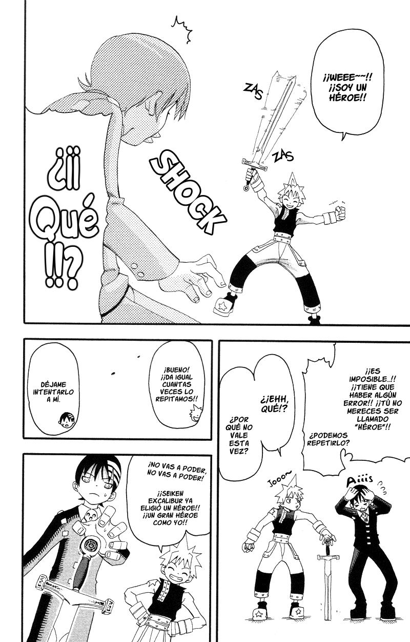Read Soul Eater ES Manga Online