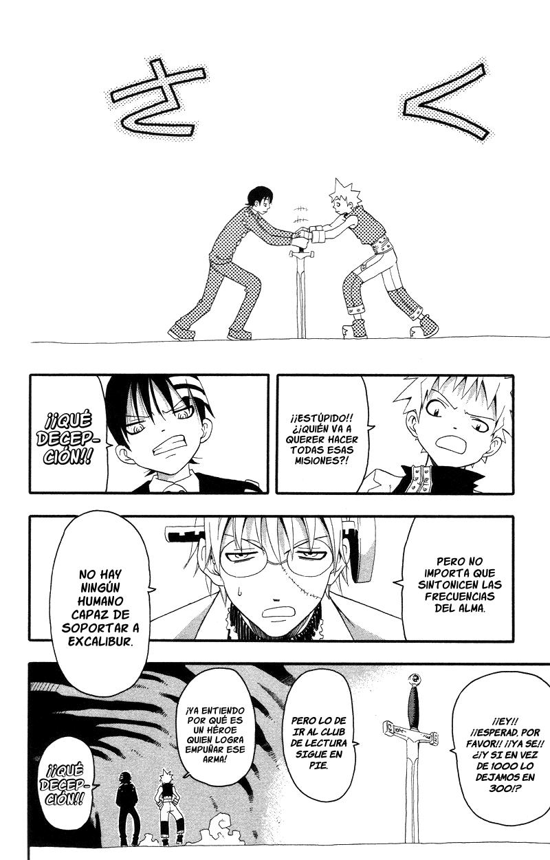 Read Soul Eater ES Manga Online
