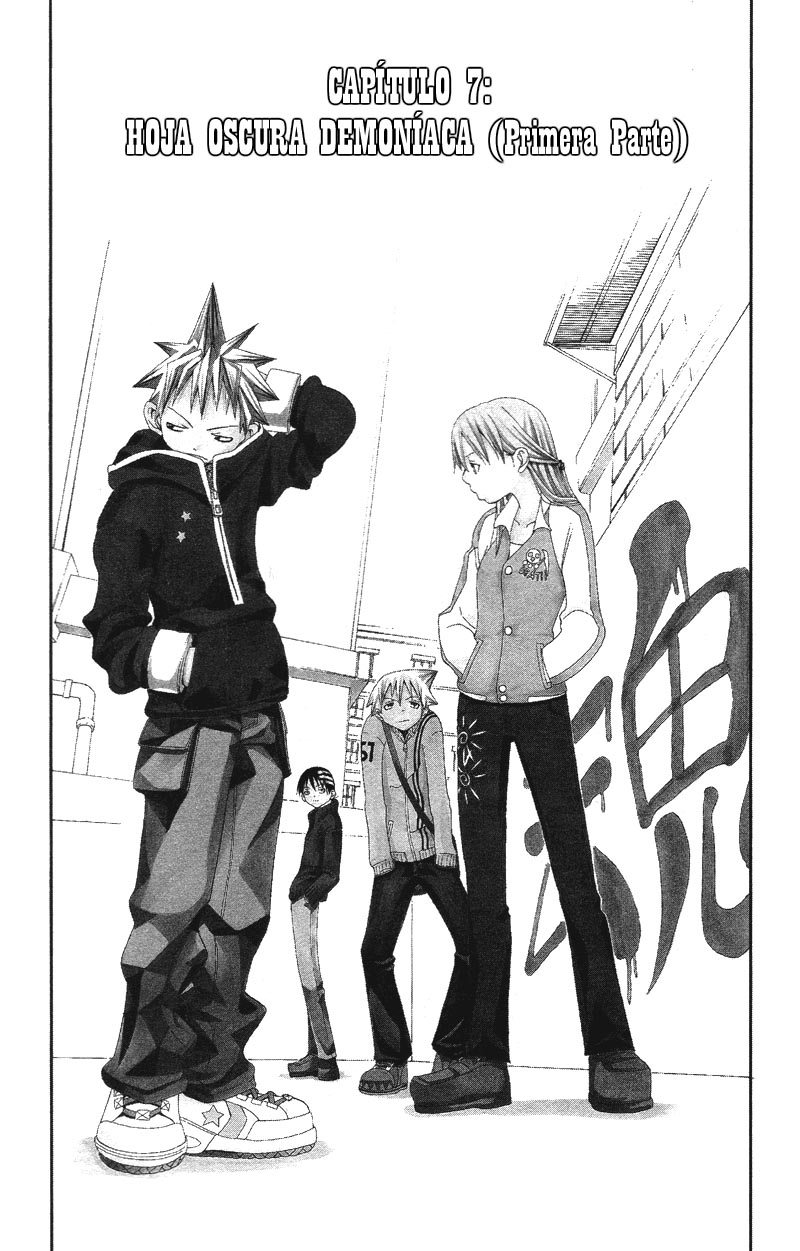 Read Soul Eater ES Manga Online
