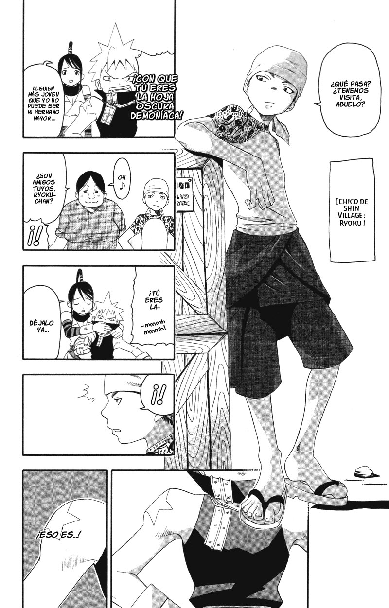 Read Soul Eater ES Manga Online