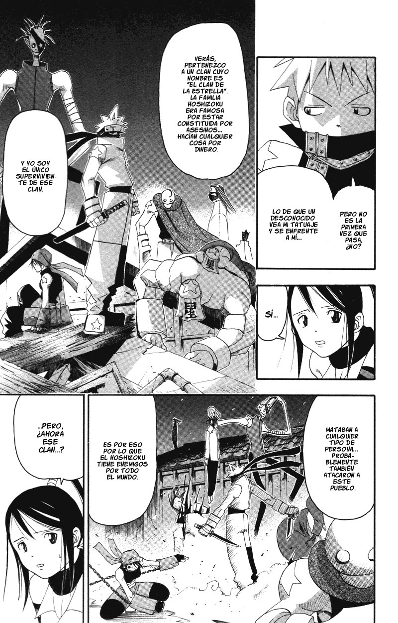 Read Soul Eater ES Manga Online