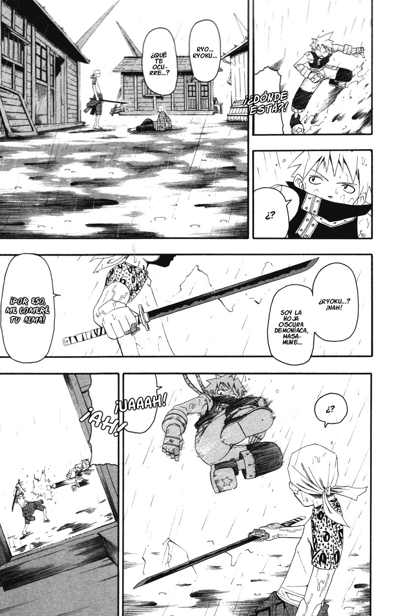 Read Soul Eater ES Manga Online