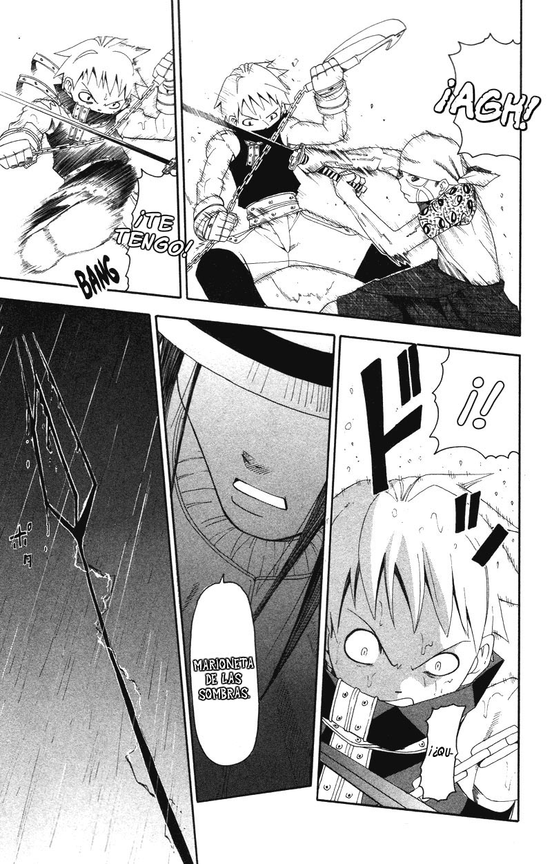 Read Soul Eater ES Manga Online