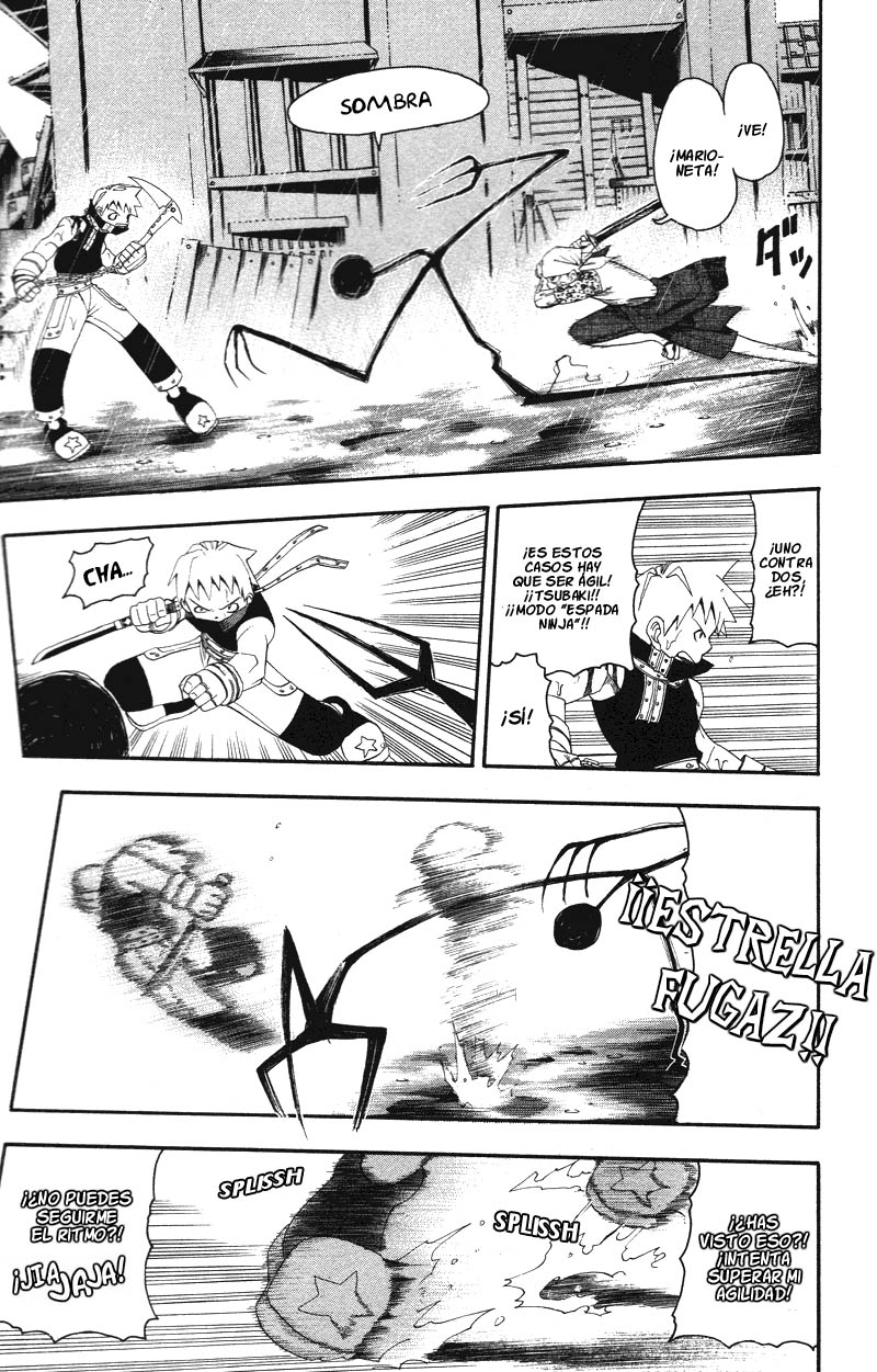 Read Soul Eater ES Manga Online