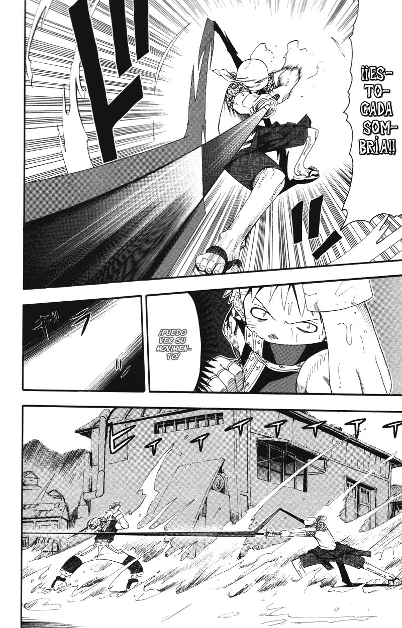 Read Soul Eater ES Manga Online