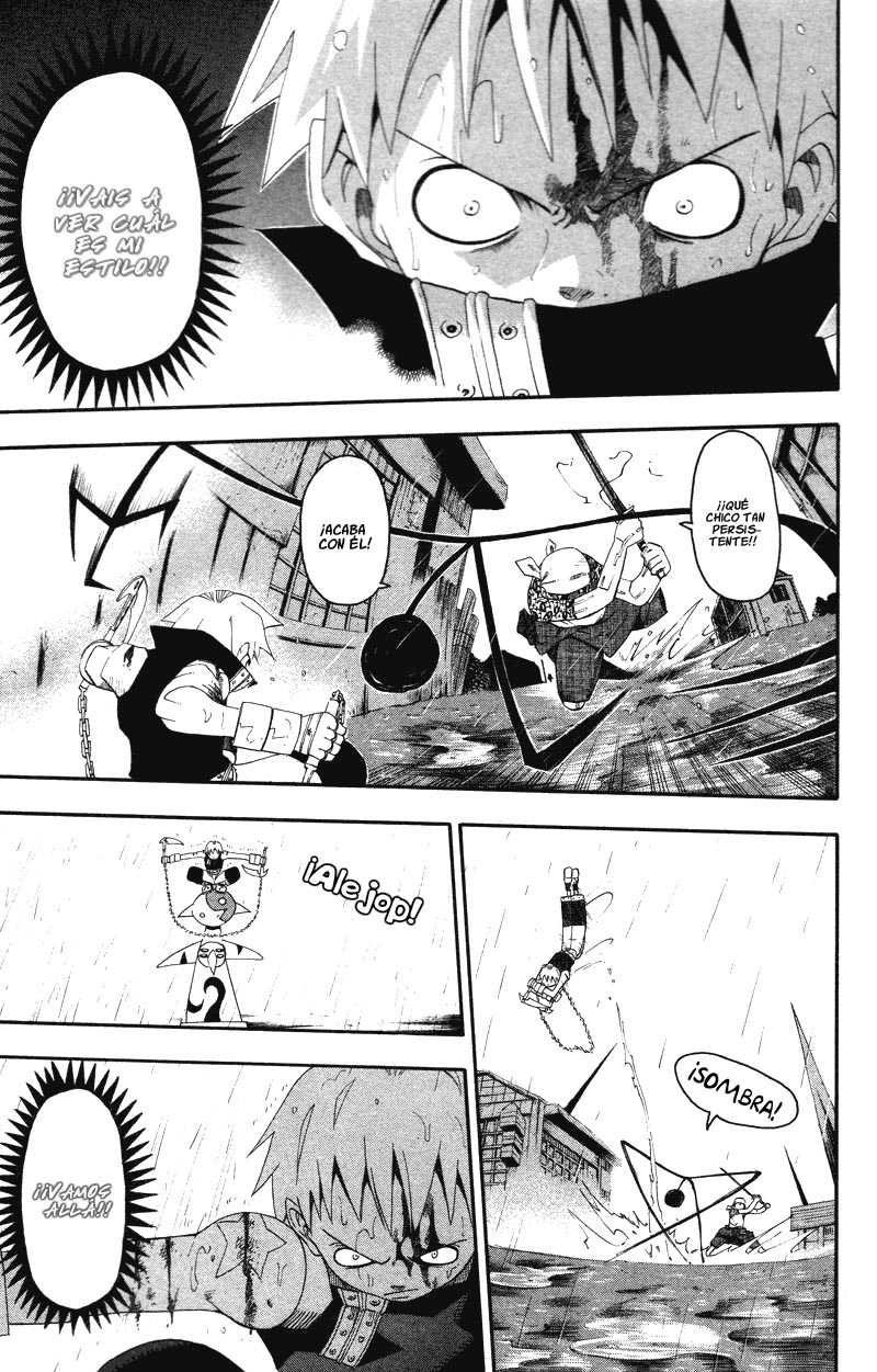 Read Soul Eater ES Manga Online