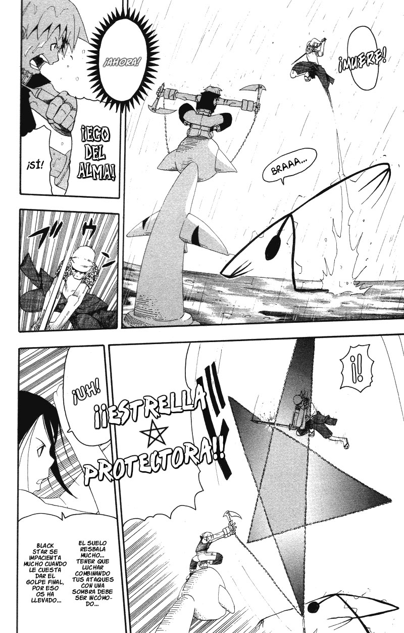 Read Soul Eater ES Manga Online