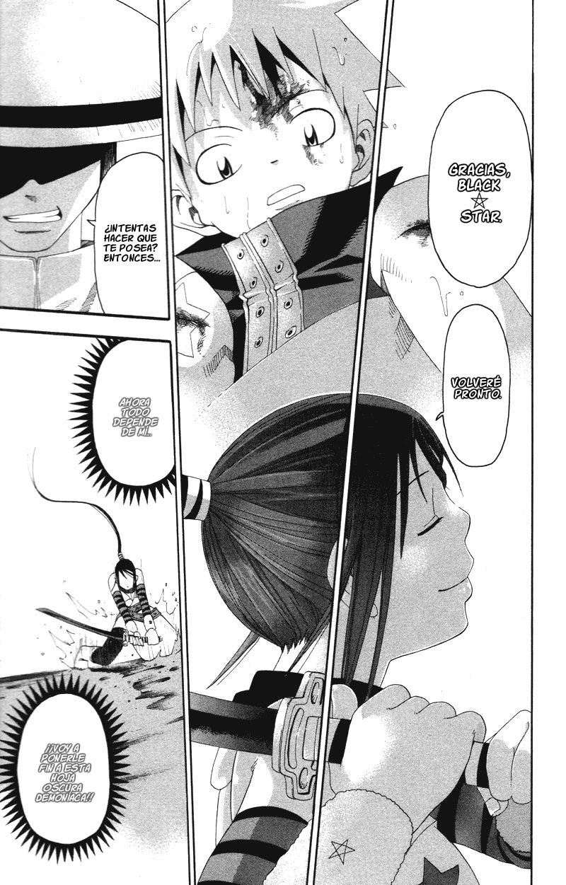 Read Soul Eater ES Manga Online