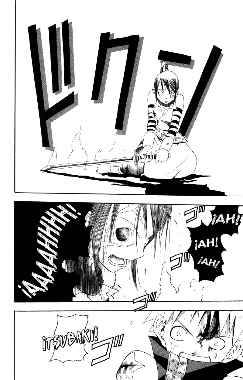 Read Soul Eater ES Manga Online