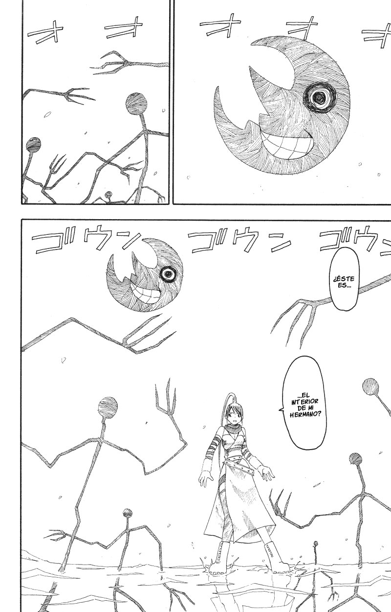 Read Soul Eater ES Manga Online