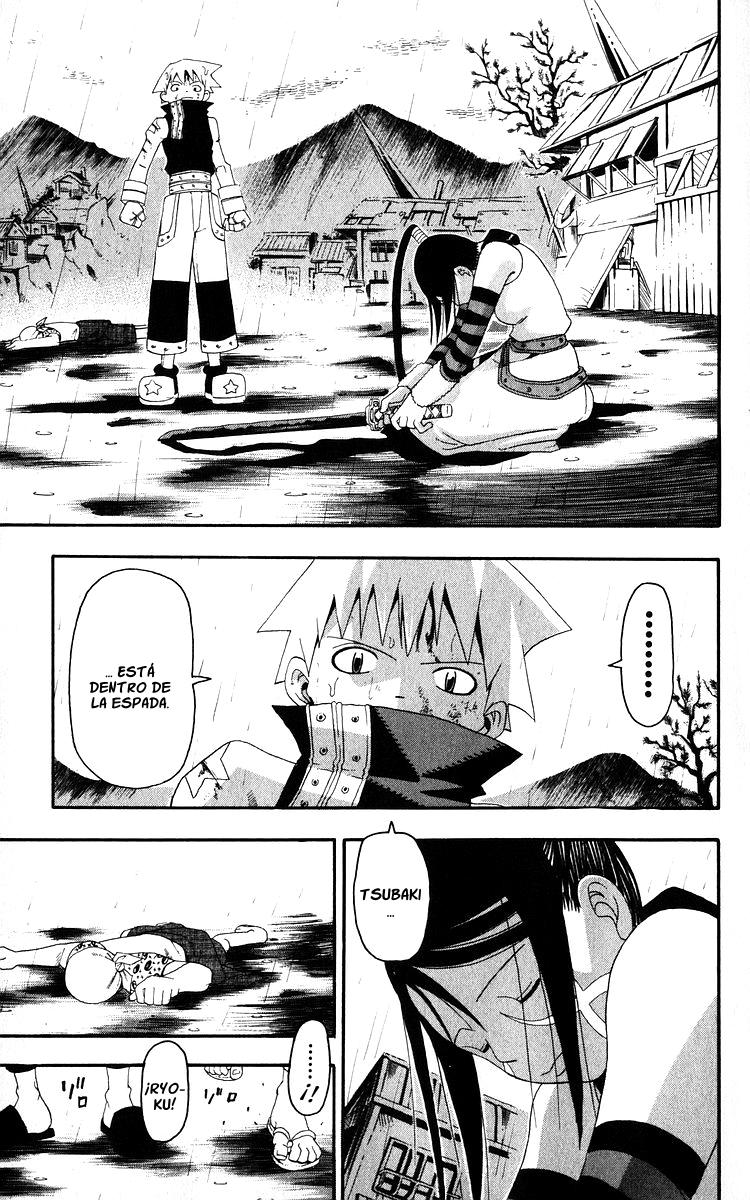 Read Soul Eater ES Manga Online