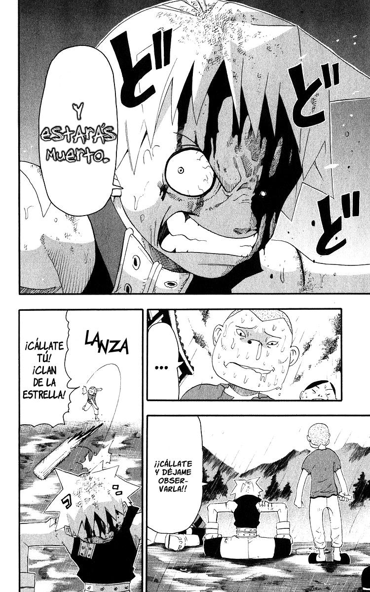 Read Soul Eater ES Manga Online