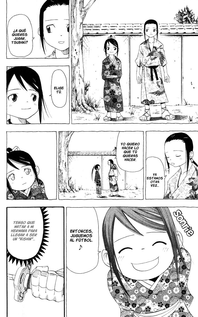 Read Soul Eater ES Manga Online