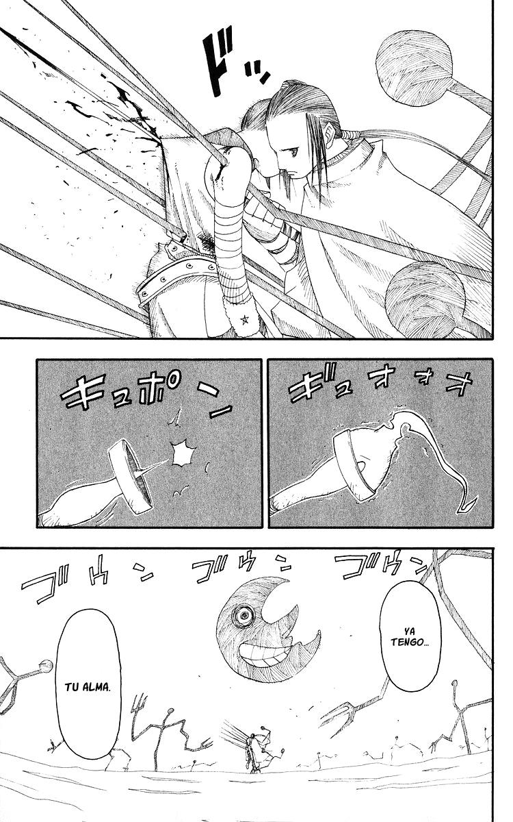 Read Soul Eater ES Manga Online