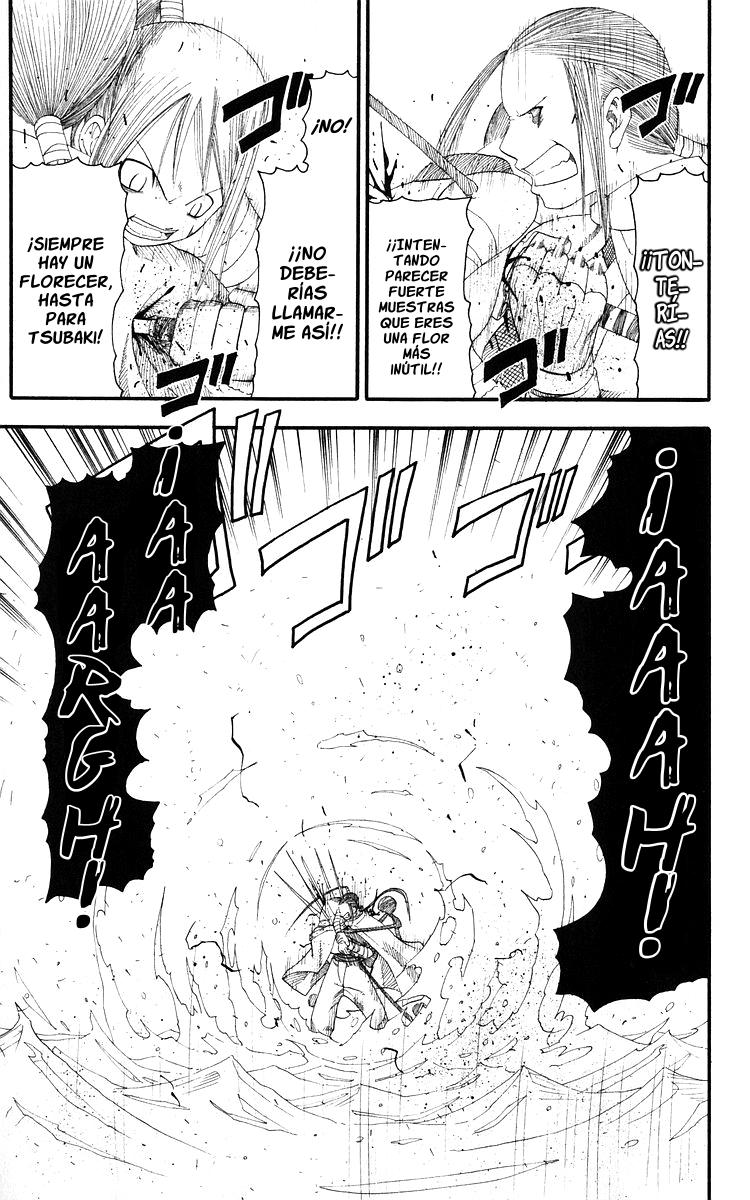 Read Soul Eater ES Manga Online