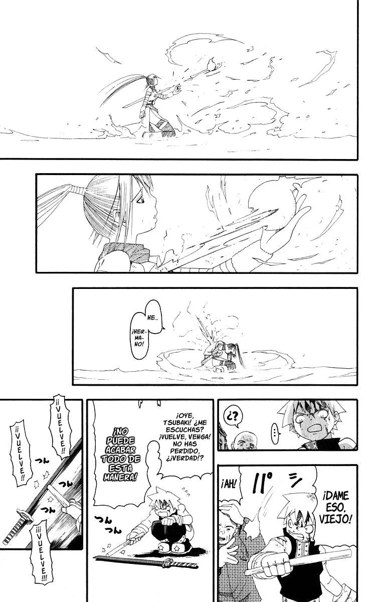 Read Soul Eater ES Manga Online