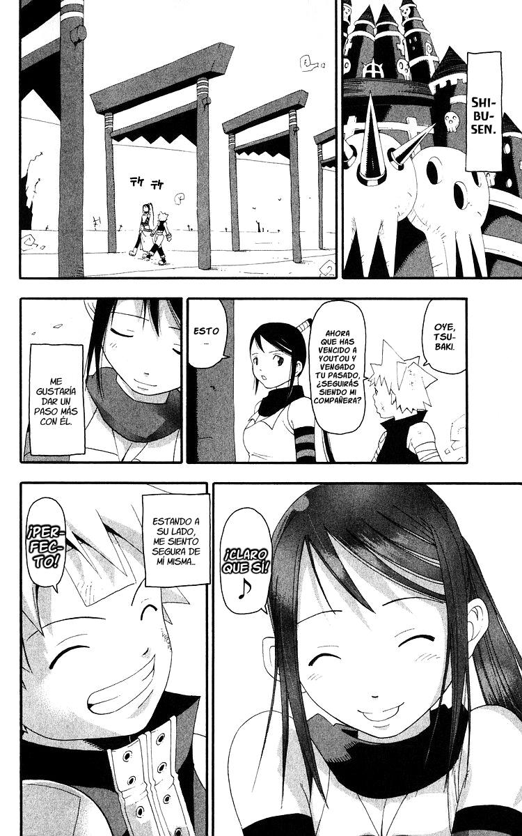 Read Soul Eater ES Manga Online