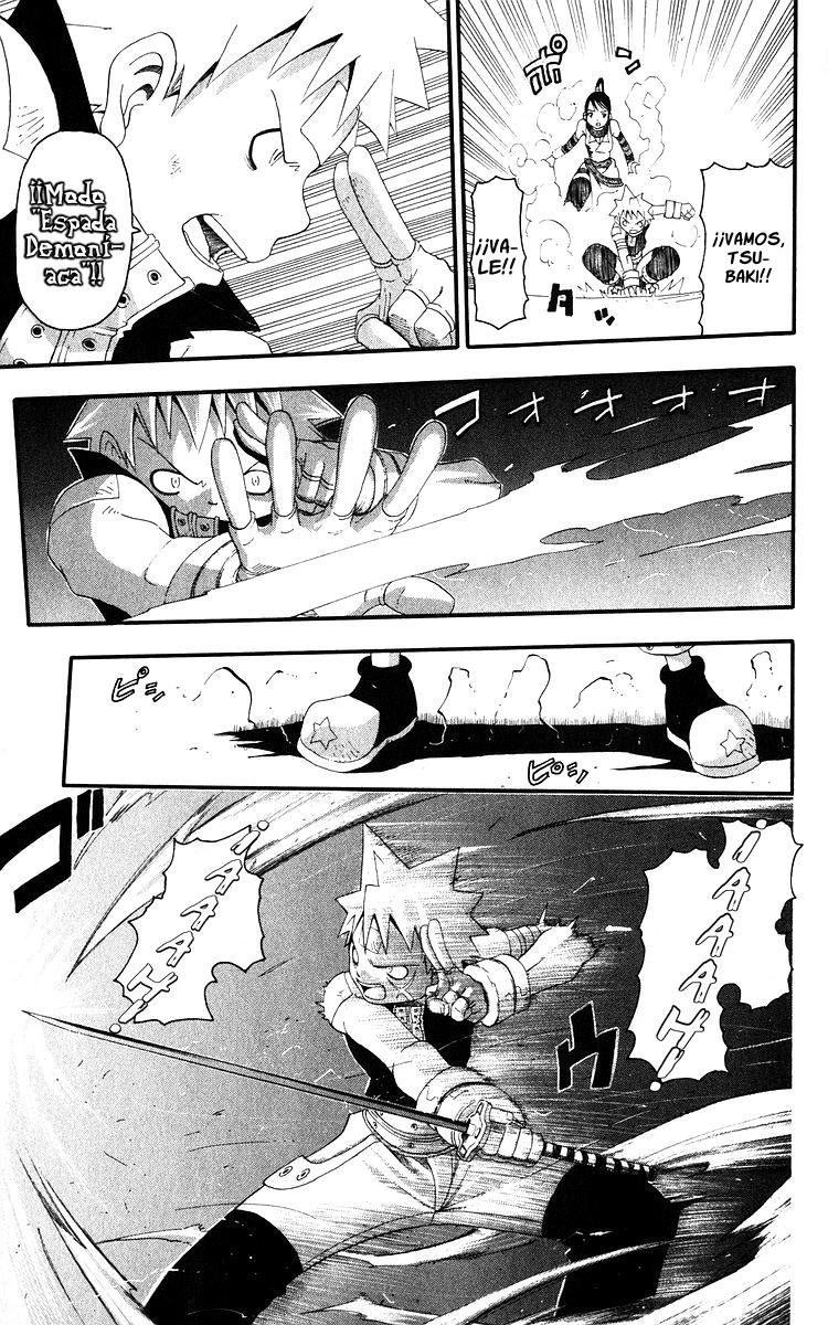 Read Soul Eater ES Manga Online
