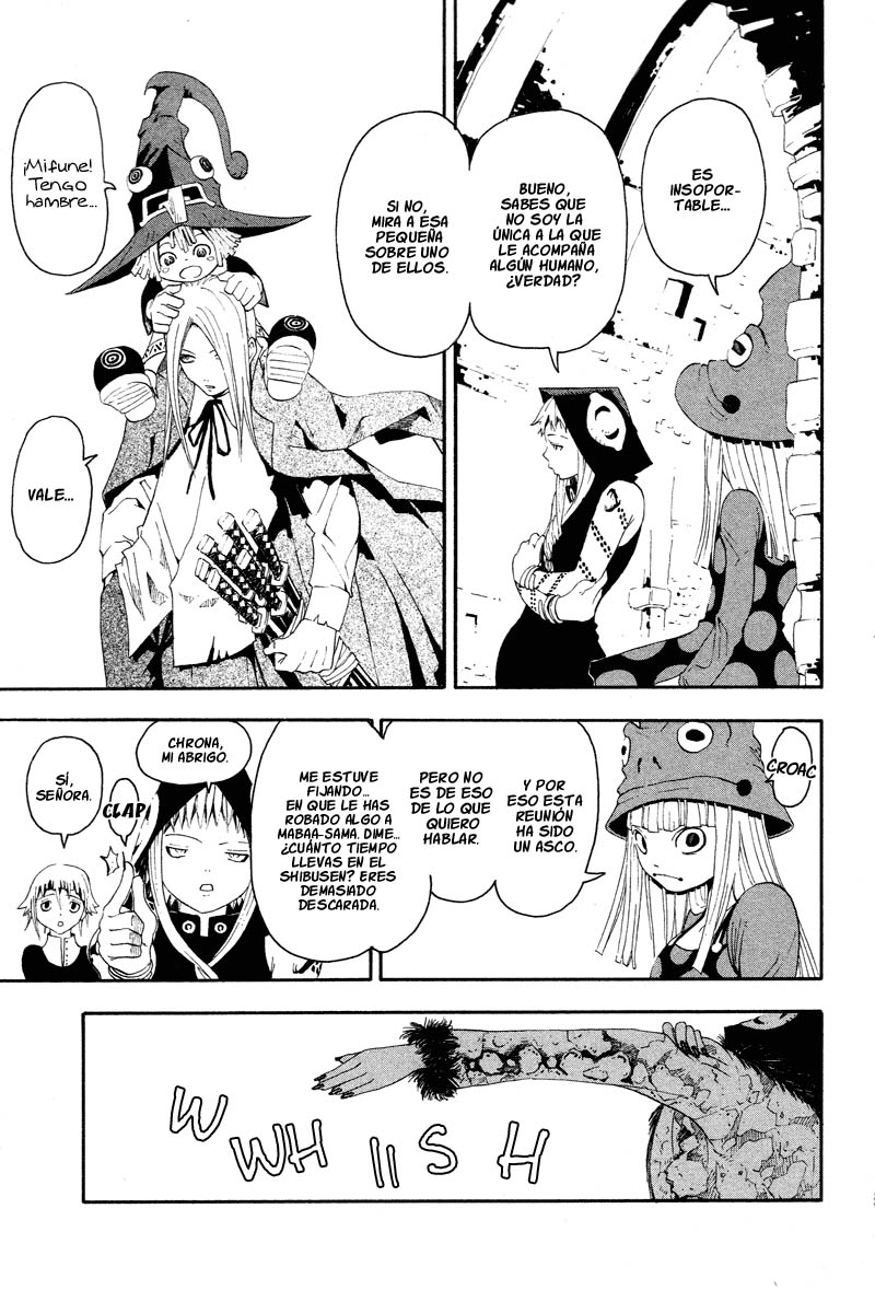 Read Soul Eater ES Manga Online