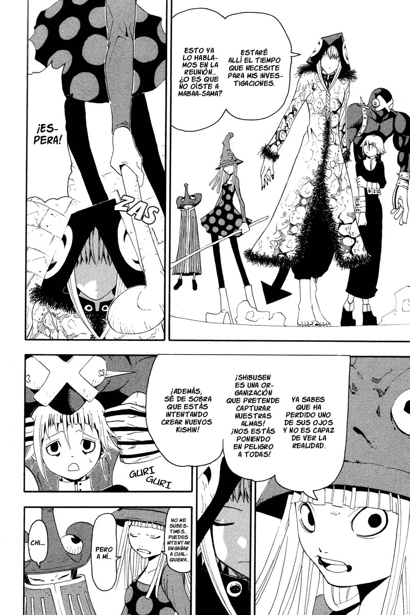 Read Soul Eater ES Manga Online
