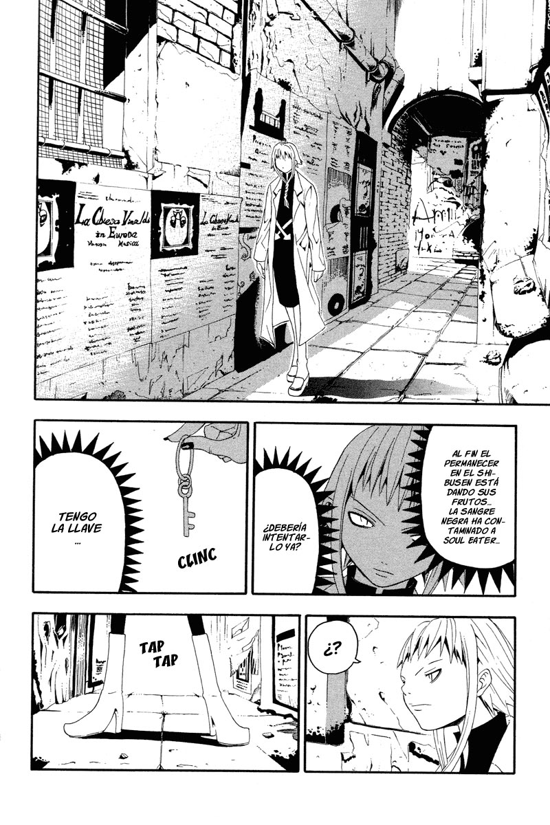 Read Soul Eater ES Manga Online