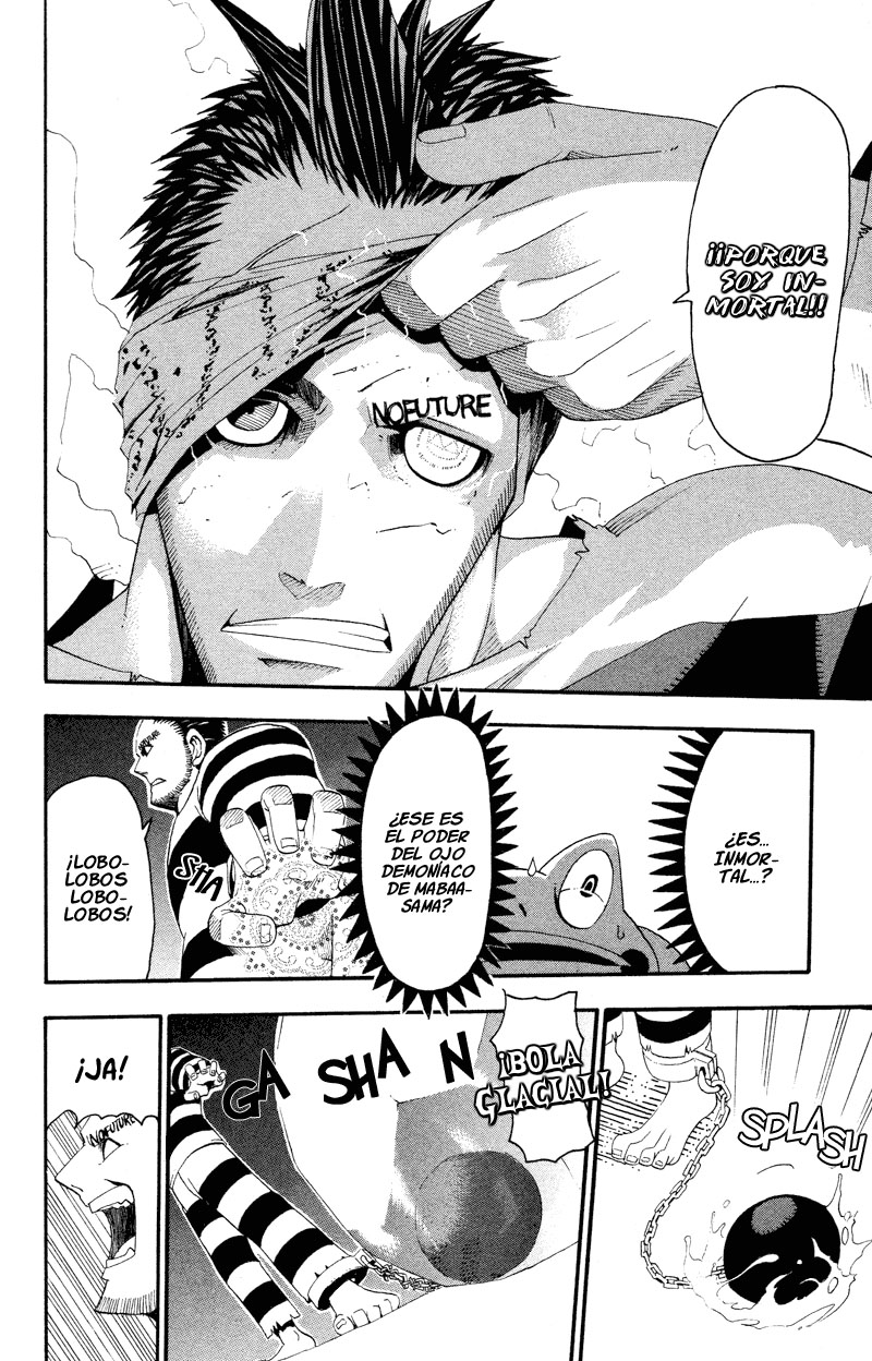 Read Soul Eater ES Manga Online