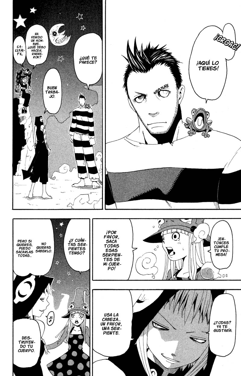 Read Soul Eater ES Manga Online