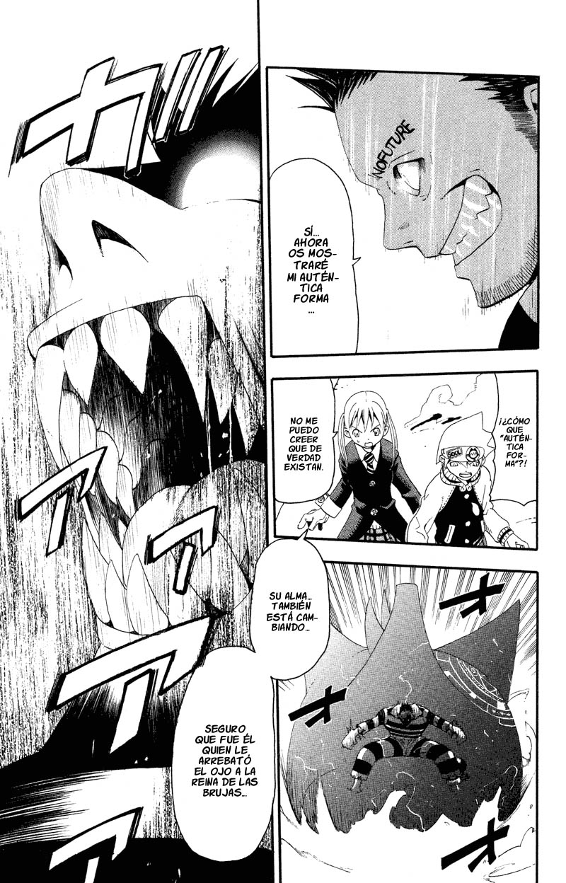 Read Soul Eater ES Manga Online
