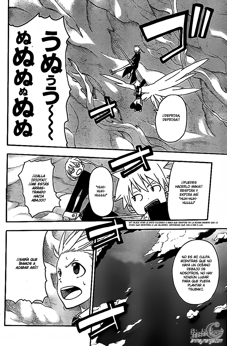 Read Soul Eater ES Manga Online
