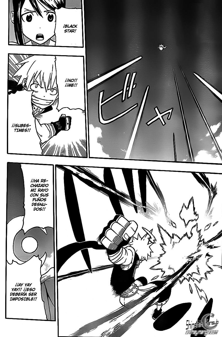 Read Soul Eater ES Manga Online
