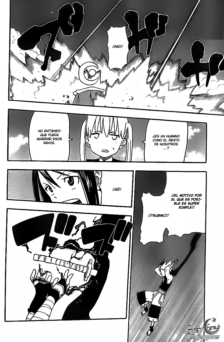Read Soul Eater ES Manga Online