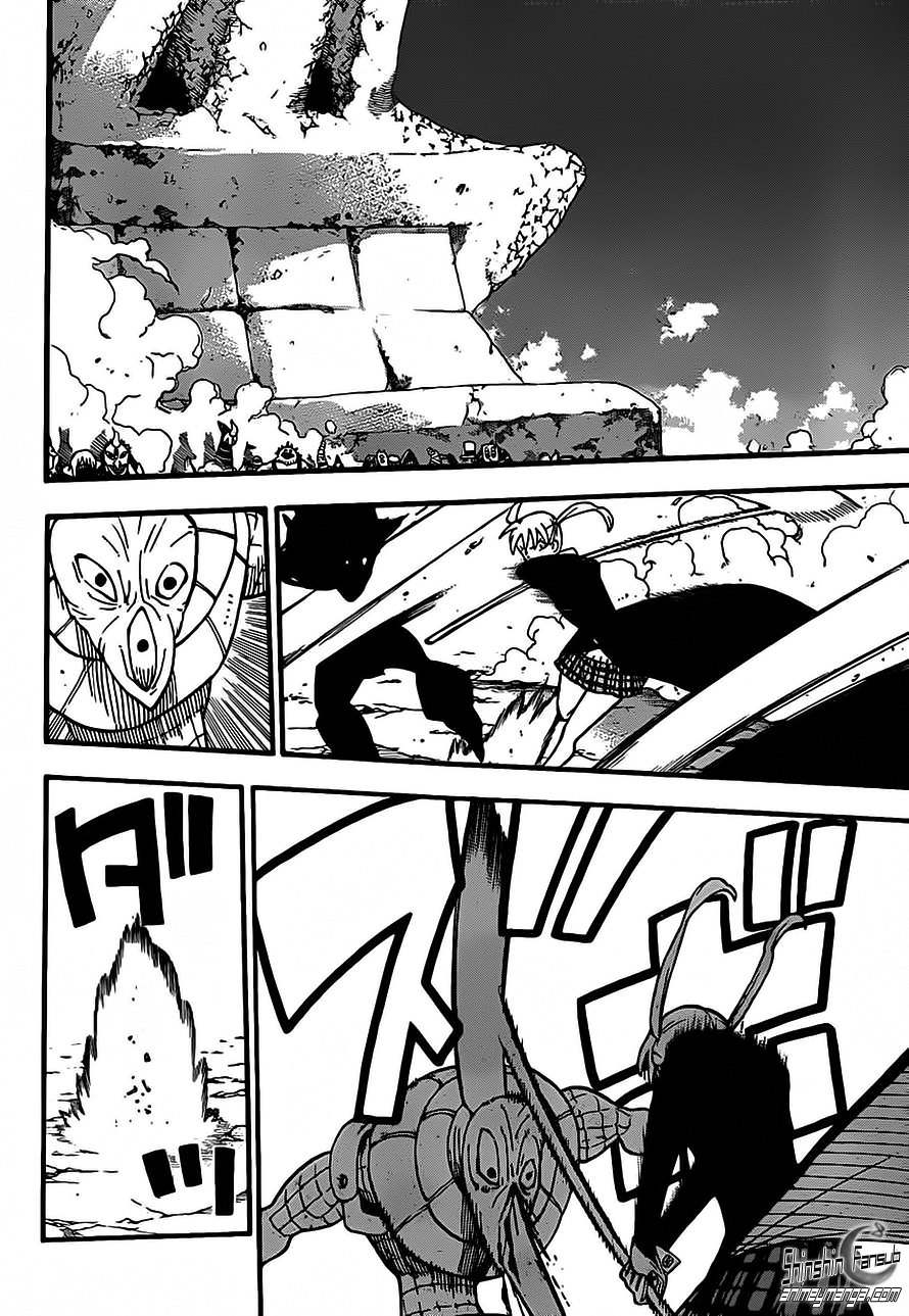 Read Soul Eater ES Manga Online