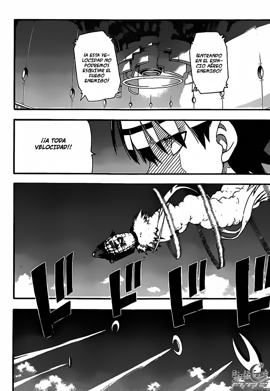 Read Soul Eater ES Manga Online
