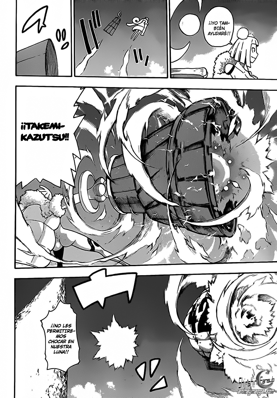 Read Soul Eater ES Manga Online