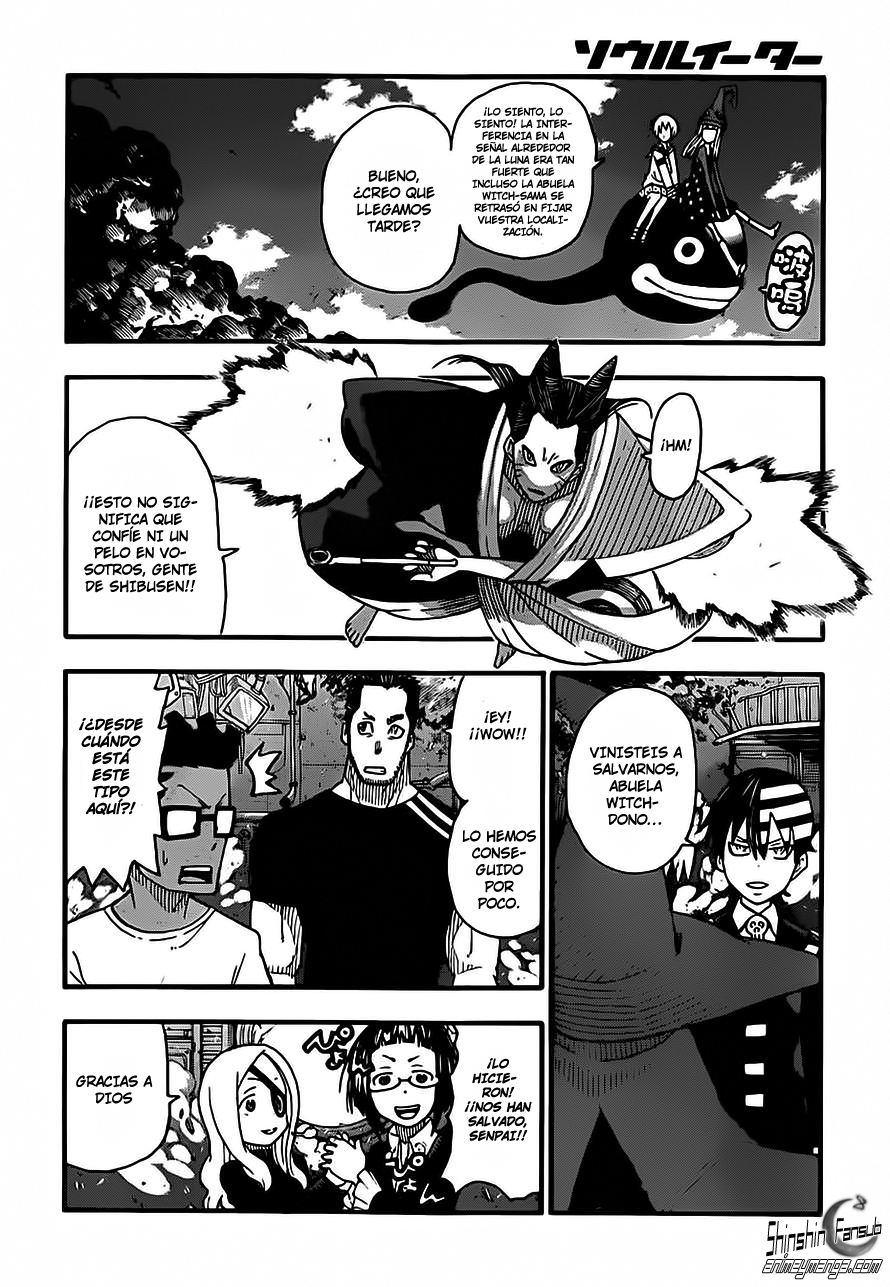 Read Soul Eater ES Manga Online
