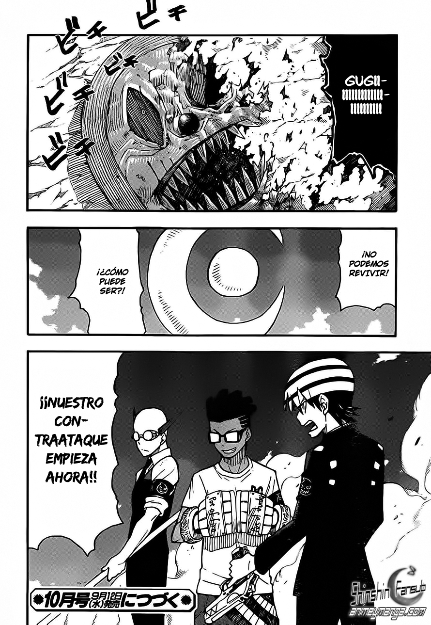 Read Soul Eater ES Manga Online