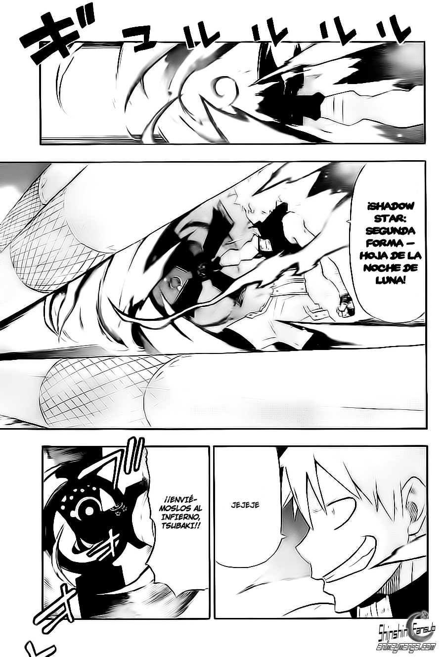 Read Soul Eater ES Manga Online