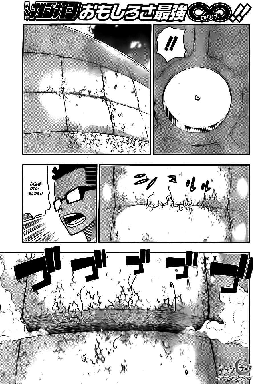 Read Soul Eater ES Manga Online