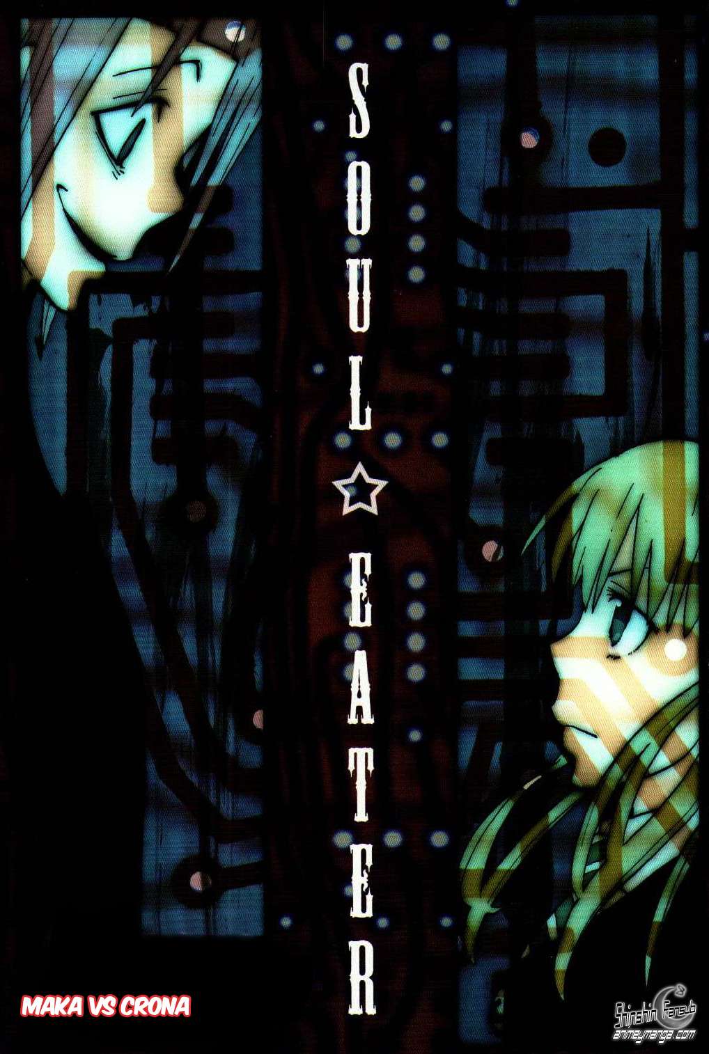 Read Soul Eater ES Manga Online