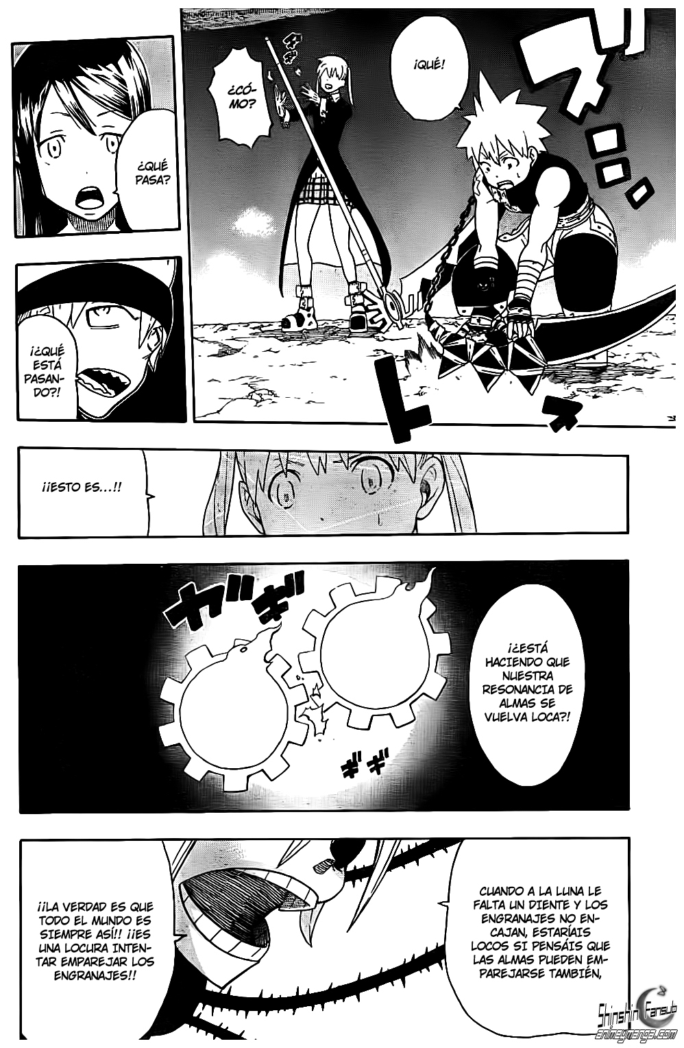 Read Soul Eater ES Manga Online