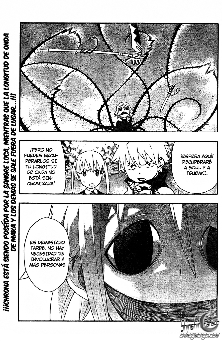 Read Soul Eater ES Manga Online