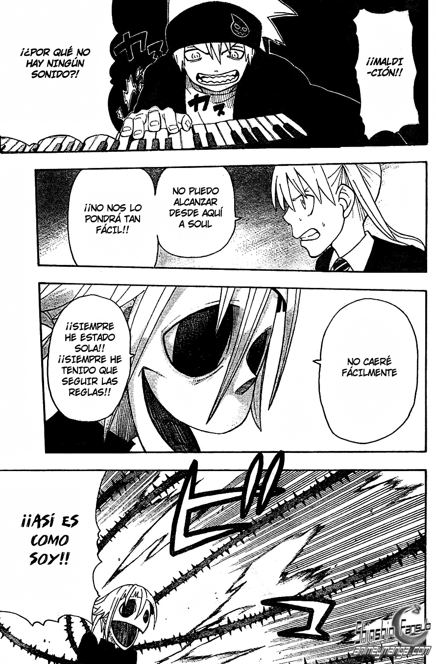 Read Soul Eater ES Manga Online
