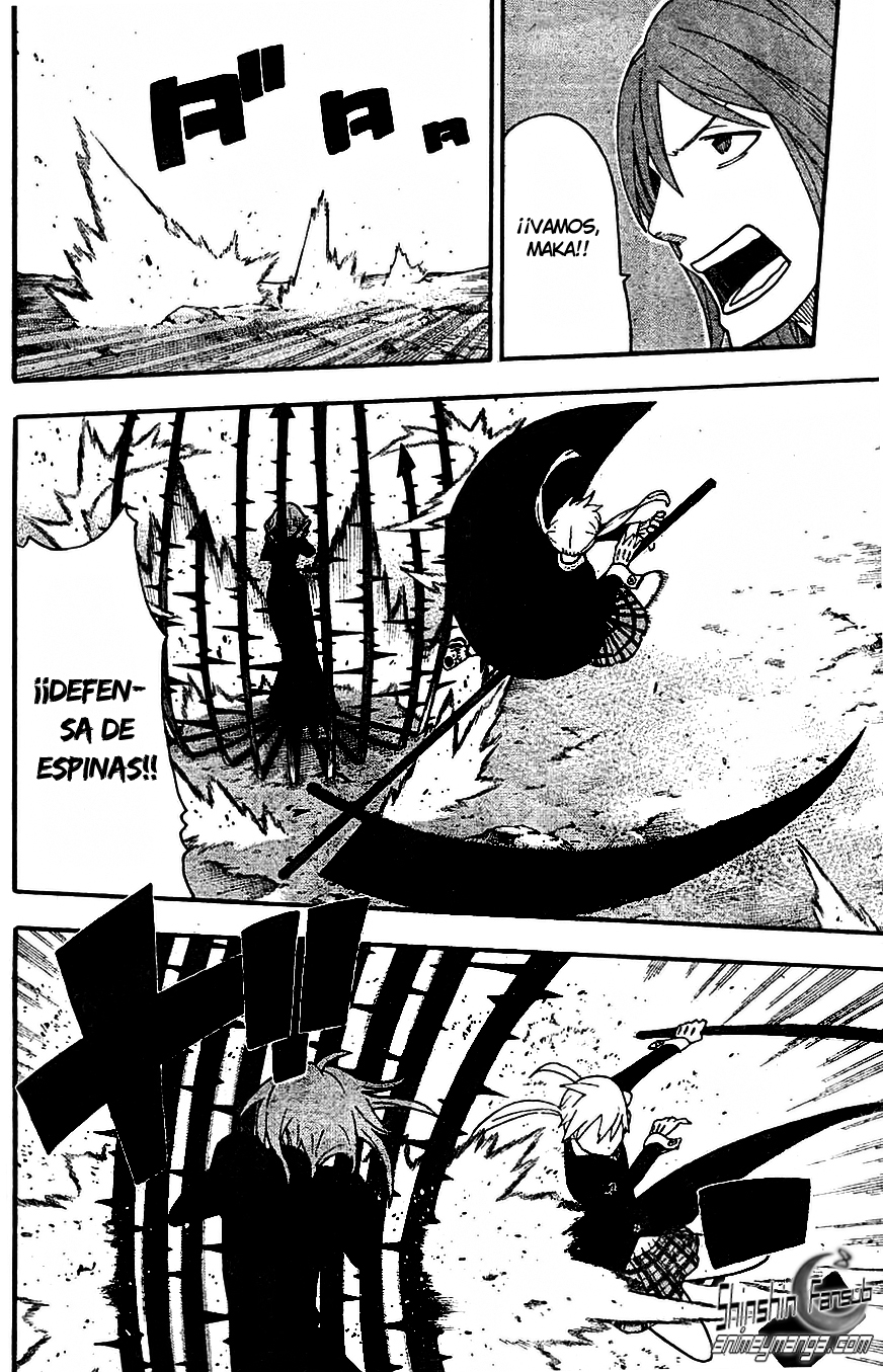 Read Soul Eater ES Manga Online