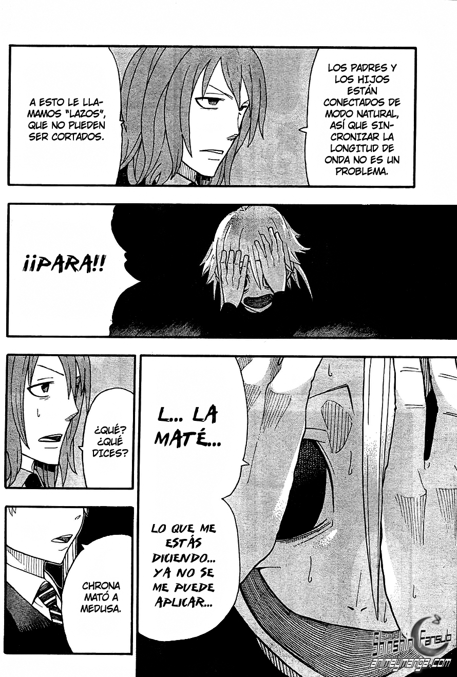 Read Soul Eater ES Manga Online