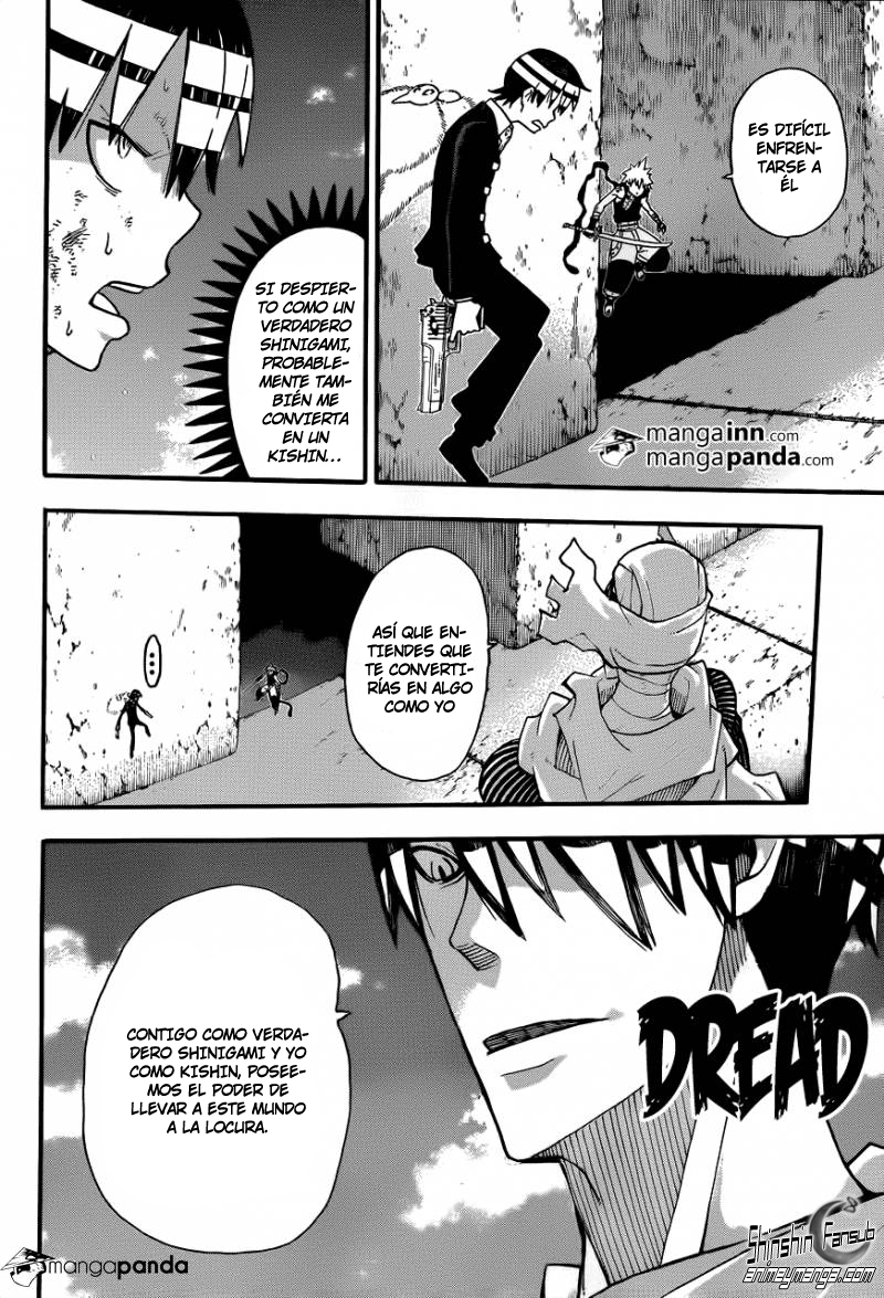 Read Soul Eater ES Manga Online