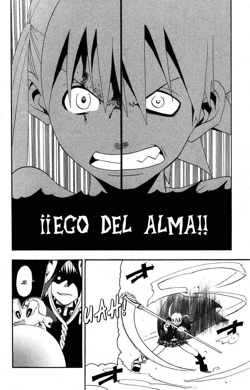Read Soul Eater ES Manga Online