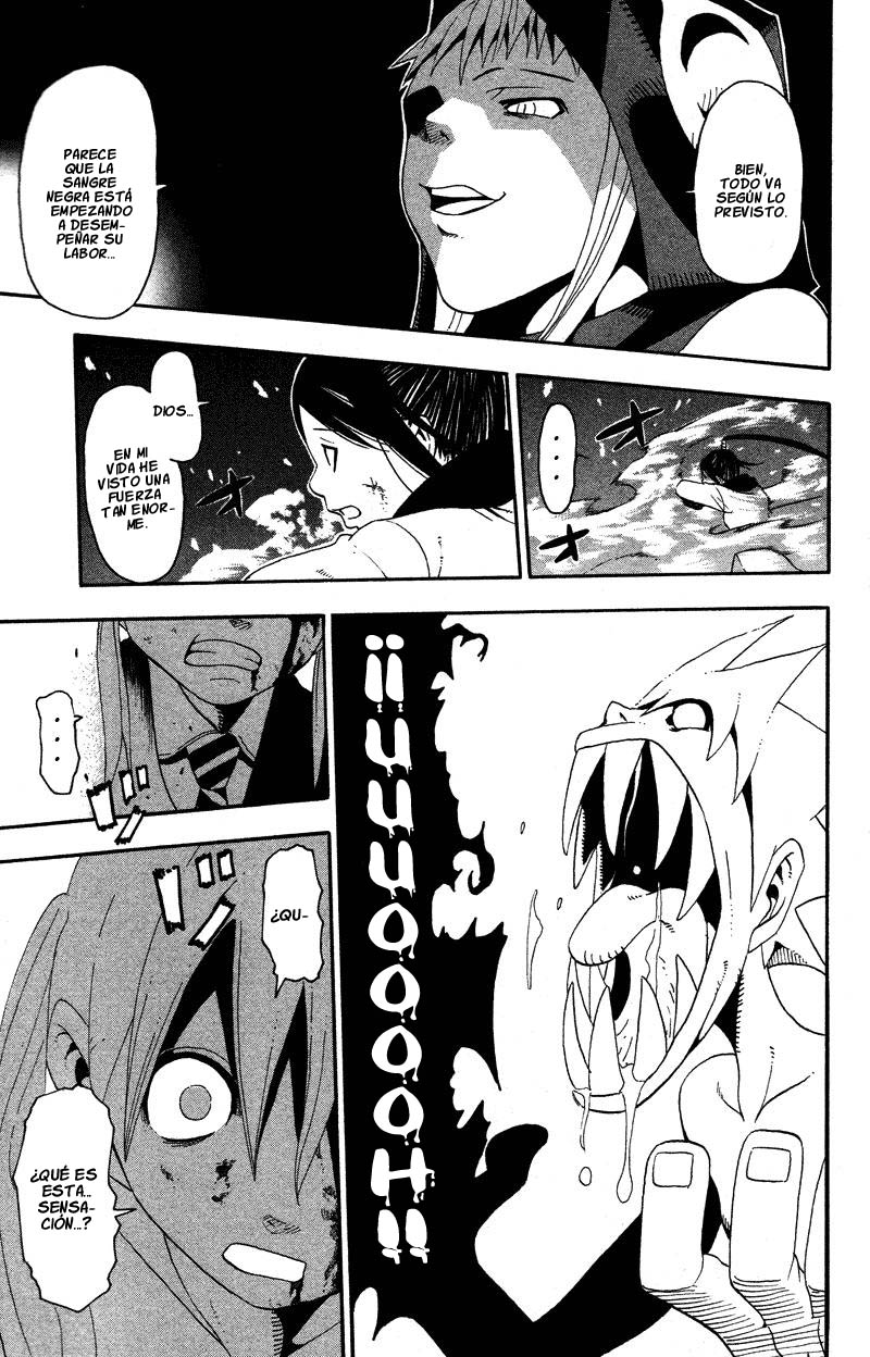Read Soul Eater ES Manga Online