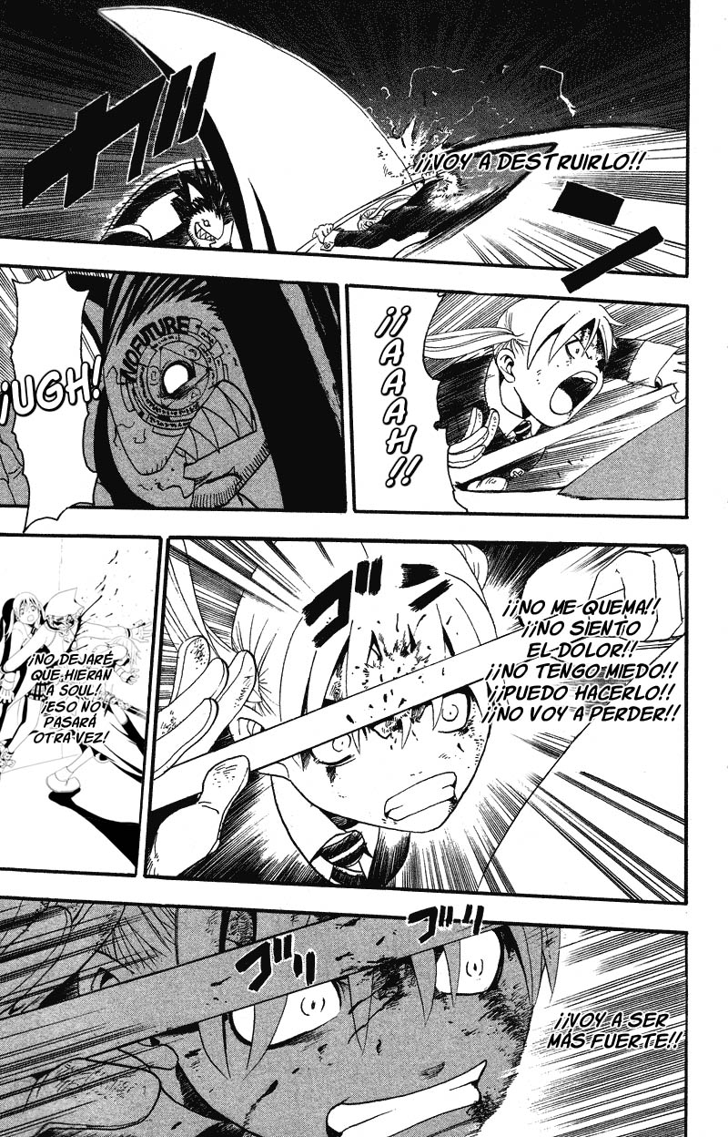 Read Soul Eater ES Manga Online