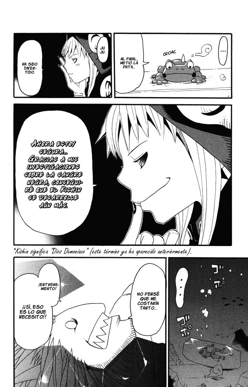 Read Soul Eater ES Manga Online